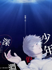 荒野合伙人综艺全集免费观看